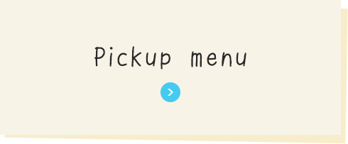 pickup menu